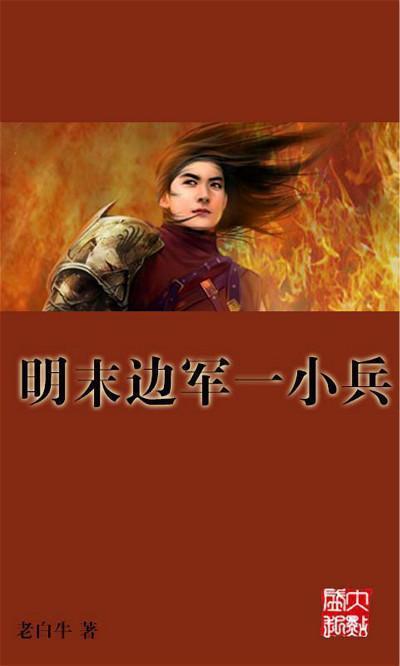河南南阳一学校宿舍发生火灾事故
